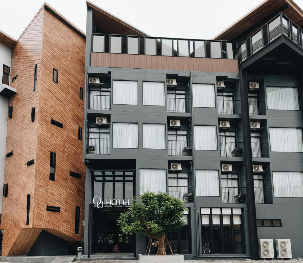 Ou Hotel Пхитсанулок Экстерьер фото
